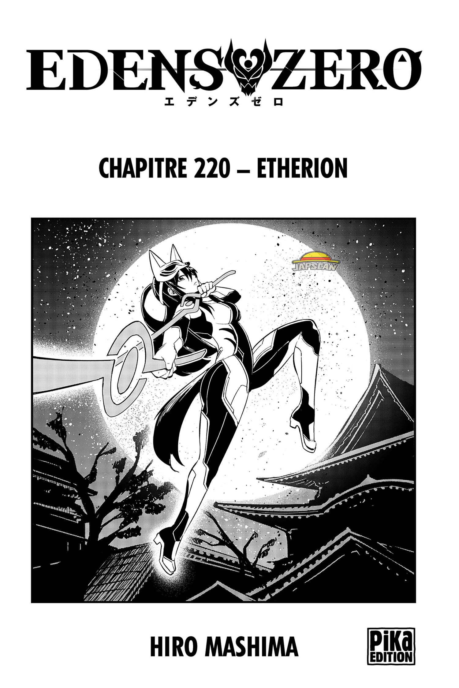 Eden's Zero: Chapter 220 - Page 1